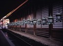 Mamiya645-063201001232
